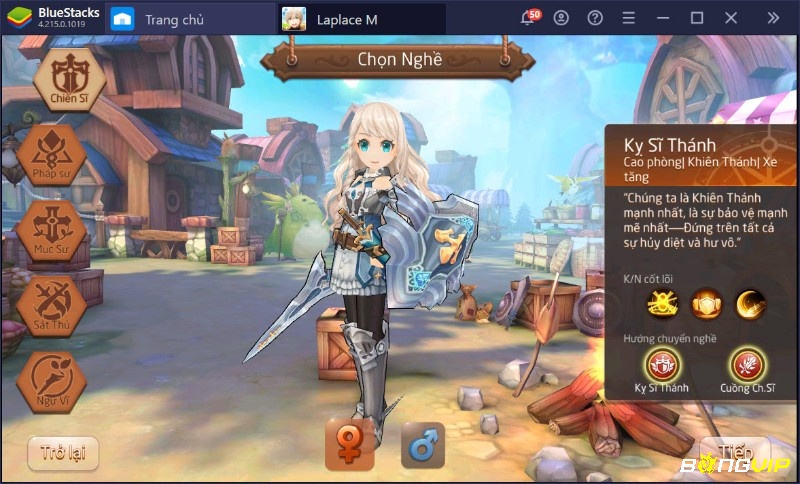 Chọn class đúng và đầu tư kỹ năng trọng tâm giúp làm quen game nhâp vai pc dễ dàng hơn