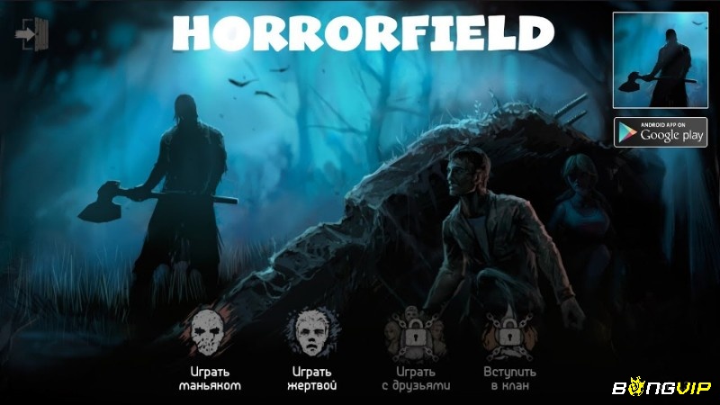 Horrorfield ghi điểm nhờ gameplay sinh tồn đồng đội độc đáo và nhịp độ nhanh khiến adrenaline dâng cao liên tục