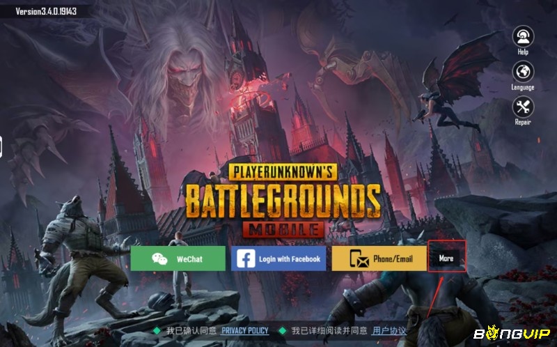 Khởi chạy lại PUBG Mobile phù hợp khi game chỉ crash tạm thời